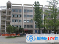 貴陽市白云區第八中學2025年學費、收費多少