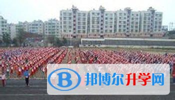 開陽縣第三中學2021年報名條件、招生要求、招生對象