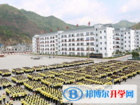 貴州省望謨民族中學地址在哪里