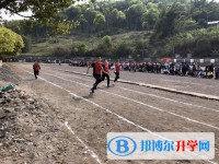 四川省宜賓縣橫江中學2025年報名條件、招生要求、招生對象