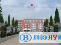 貴陽市修文縣扎佐中學怎么樣、好不好