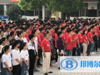 四川省宜賓縣橫江中學網站網址主頁