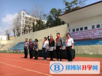 貴陽市白云區第八中學2025年報名條件、招生要求、招生對象