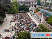 四川省宜賓縣橫江中學怎么樣、好不好