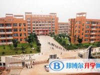 屏山縣中學2025年招生計劃