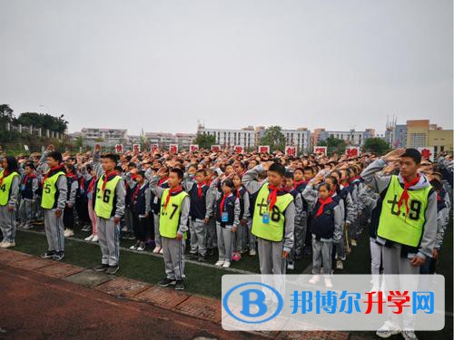 屏山縣中學怎么樣、好不好