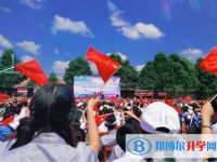 開陽縣龍崗中學怎么樣、好不好
