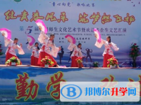 開陽縣龍崗中學2025年學費、收費多少