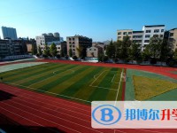 盤州市第十二中學2025年報名條件、招生要求、招生對象