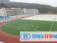 開陽縣龍崗中學2023年招生錄取分數線