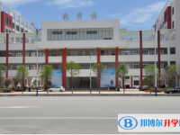 曲靖市麒麟高級中學怎么樣、好不好