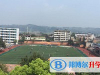 江安縣第二中學2025年招生計劃