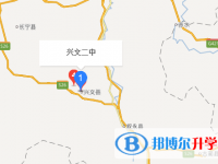 江安縣第二中學地址在哪里