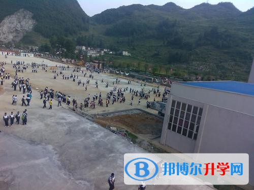六盤水盤州市第七中學2022年報名條件、招生要求、招生對象