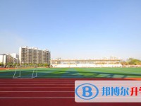 江安縣第二中學2025年招生簡章