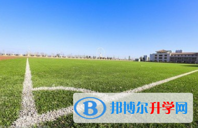 重慶市大足第三中學校2021年報名條件、招生要求、招生對象