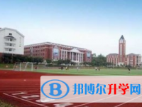 重慶市大足第三中學校2025年宿舍條件