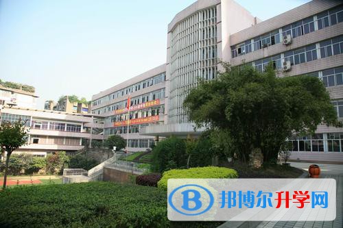 江安縣第二中學網站網址 