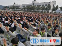 江川縣第一中學2025年報名條件、招生要求、招生對象