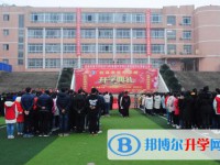 高縣來復中學怎么樣、好不好