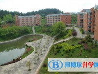 貴陽市第二十八中2025年報名條件、招生要求、招生對象