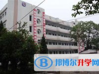 四川省三臺中學2022年報名條件、招生要求、招生對象