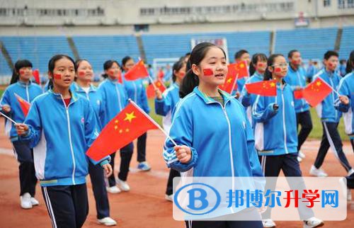貴陽市第十五中學2021年報名條件、招生要求、招生對象