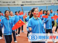 貴陽市第十五中學2025年報名條件、招生要求、招生對象