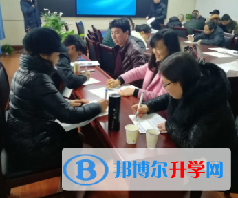 重慶市豐都縣平都中學2021年學費、收費多少