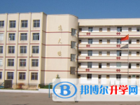 開陽縣第二中學2022年招生辦聯系電話