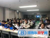 重慶市豐都縣平都中學2025年宿舍條件
