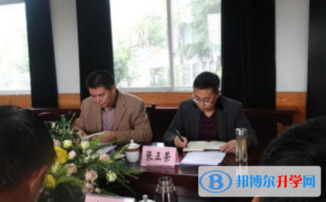 重慶市江津第六中學校2021年招生代碼 