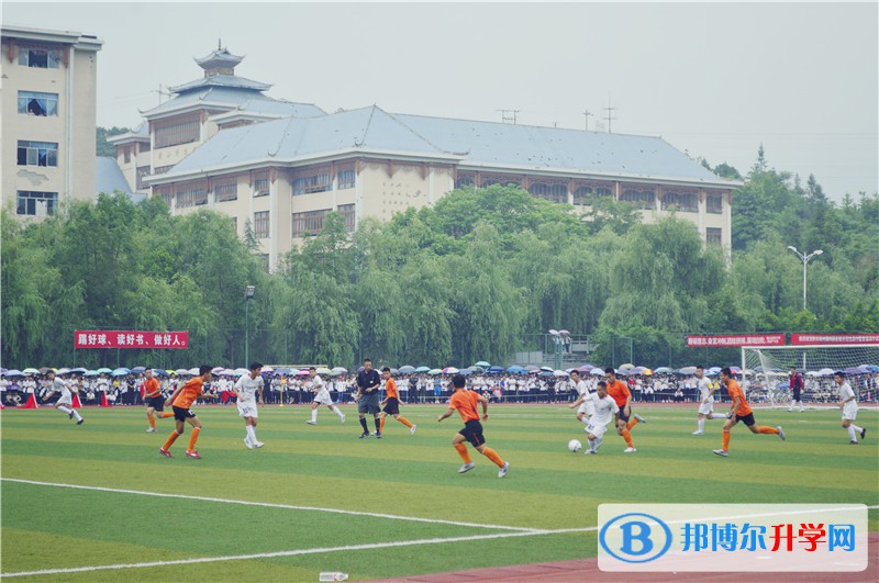 榕江第一中學2021年招生簡章
