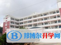 開陽縣第二中學2022年招生簡章