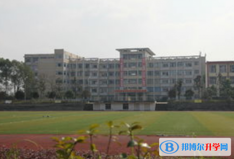 重慶市江津第六中學校2021年報名條件、招生要求、招生對象 