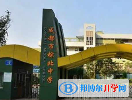 成都市棕北中學2022年怎么樣、好不好