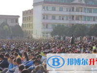 保山市隆陽區壩灣民族中學網站網址主頁