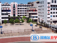 貴陽市第八中學2022年地址在哪里