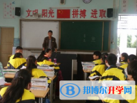 清鎮市第七中學2025年學費、收費多少