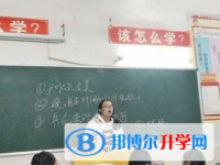 豐都縣星火學校2025年宿舍條件