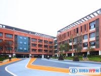 重慶市禮嘉中學校2025年招生簡章