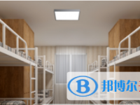 重慶市廣益中學校2025年宿舍條件