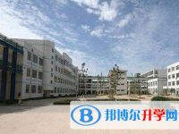 中國振華電子集團新天學校2025年學費、收費多少