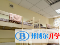四川省南部縣大坪中學2025年宿舍條件
