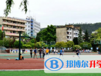 玉溪易門縣第一中學網站網址主頁