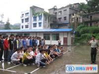南江縣第二中學2023年招生錄取分數線