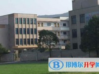 清鎮市第七中學2025年報名條件、招生要求、招生對象