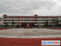 貴州省實驗中學2025年學費、收費多少