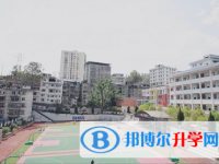 南江縣第二中學網站網址主頁