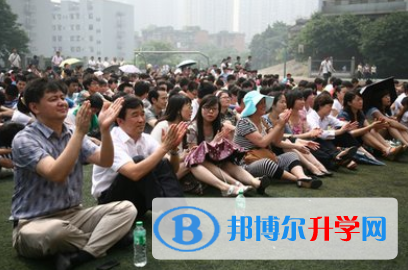 重慶市第三十七中學校2021年報名條件、招生要求、招生對象